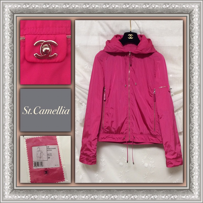 シャネル 美品 12P ターンロック フード付 ブルゾン ジャケット
