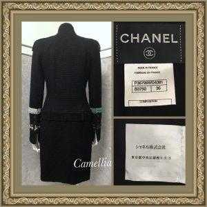 d6b37db1-c28c-49a4-98d5-7e74e74062c3